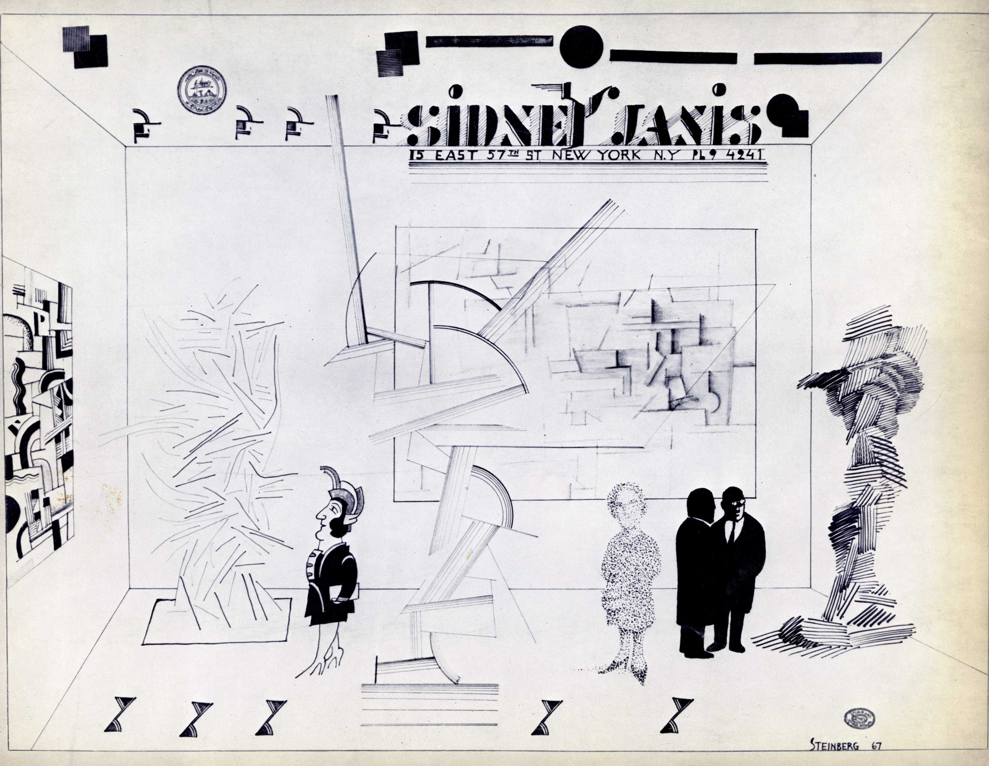 drawing of people visiting an art gallery